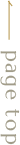 TOPへ